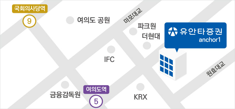 유안타증권 서울시 중구 을지로 76 유안타증권빌딩