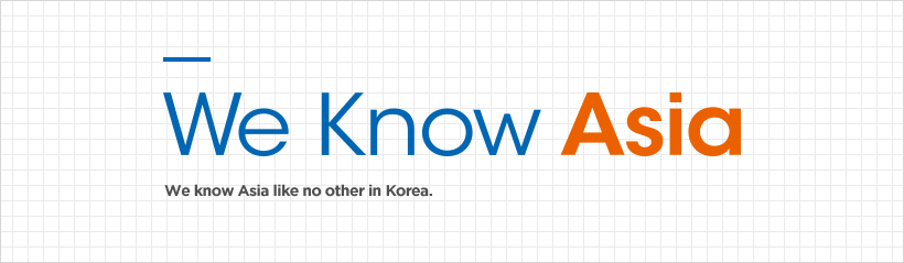 Slogan